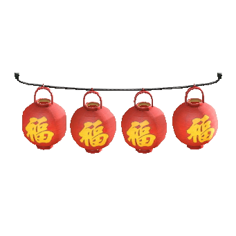 The Red version of Festival Lantern Set