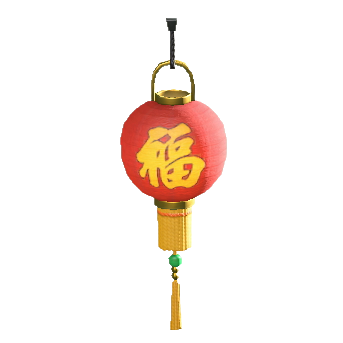 Festival Lantern Image