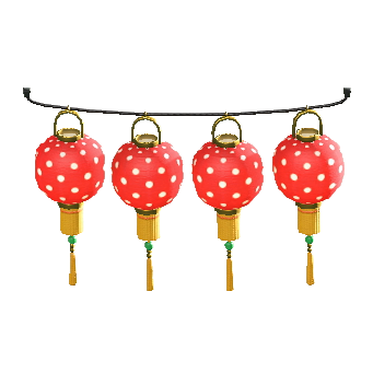 The Pattern version of Festival Lantern Set