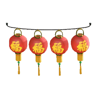 Festival Lantern Set Image