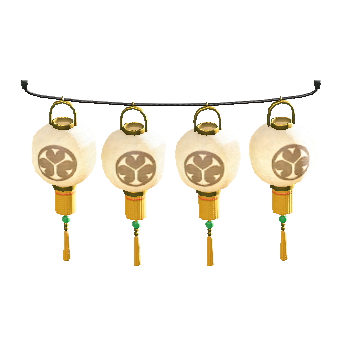 The Crest version of Festival Lantern Set