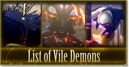 List of Vile Demons in SMT 5