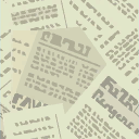 ACNH - Variety Pattern 19