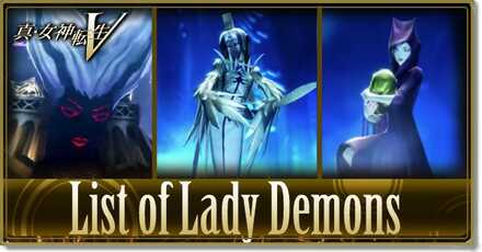 Shin Megami Tensei V SMT 5 - List of Lady Demons