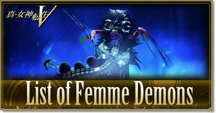 Shin Megami Tensei V SMT 5 - List of Femme Demons