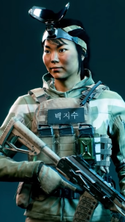 Battlefield 2042 - Ji-Soo Paik