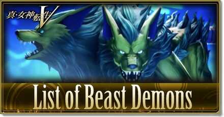 Shin Megami Tensei V SMT 5 - List of Beast Demons