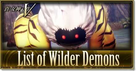 Shin Megami Tensei V SMT 5 - List of Wilder Demons