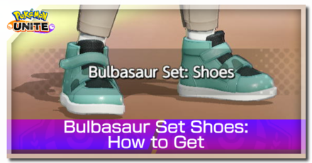 Bulbasaur Set Shoes Top Image