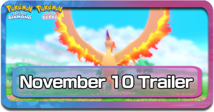 November 10 Trailer.png