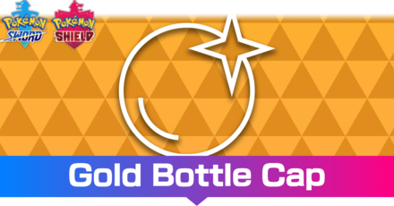 Gold Bottle Cap