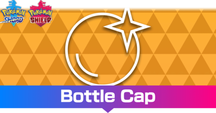 Bottle Cap