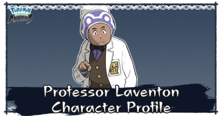 Professor Laventon Character Profile