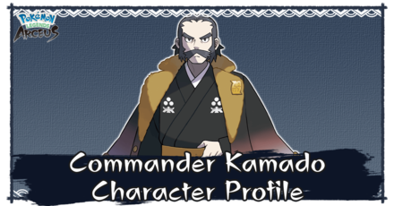 Commander Kamado Character Profile