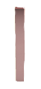 The Pink version of Simple Pillar
