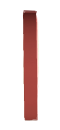 The Red version of Simple Pillar