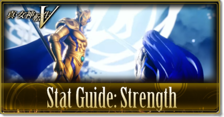 SMT5 Stat Banner Strength.png