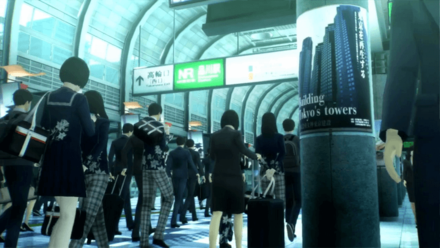 SMT 5 - Can You Change Languages