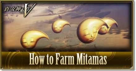 SMTV How to Farm Mitamas.png