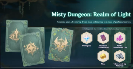 Genshin - Misty Dungeon-Realm of Light