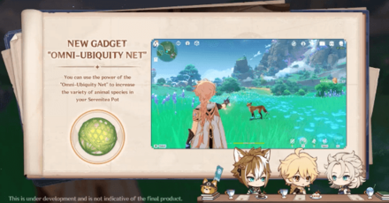 Genshin - Omni-Ubiquity Net