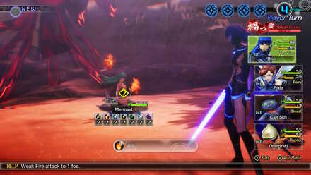 SMT V Abscess in Hamamatsucho.jpg