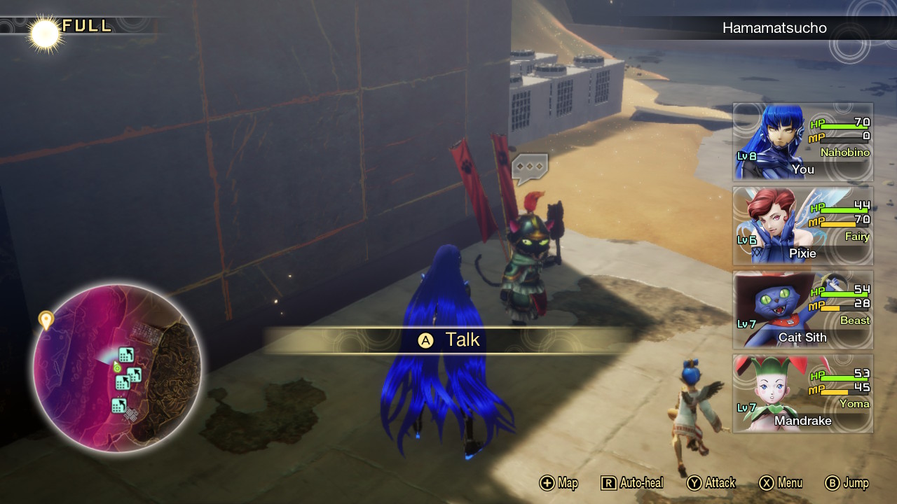 SMT5 - Complete Sidequests