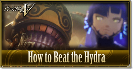 SMTV How to Beat the Hydra