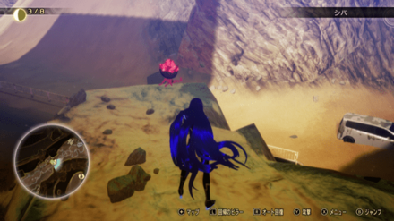 Miman 8 Actual Location.png