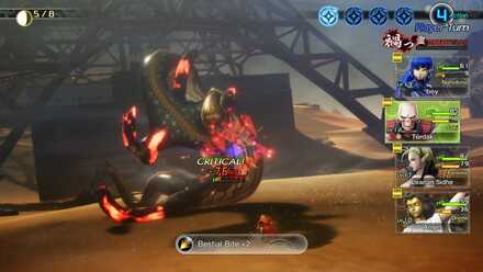 Critical Skill Bestial Bite