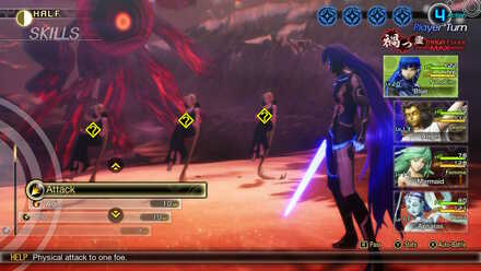 SMT V Abscess of Onarimon