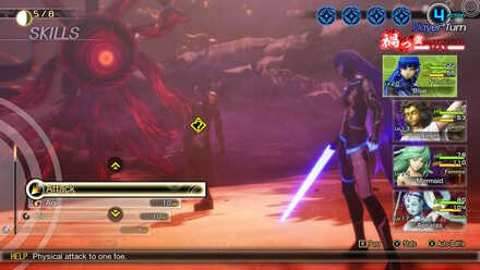 SMT V Abscess of West Shinbashi