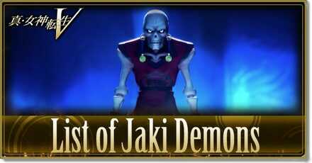 Shin Megami Tensei V SMT 5 - List of Jaki Demons
