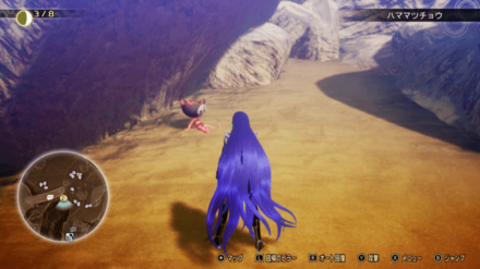 Miman 18 Actual Location.png