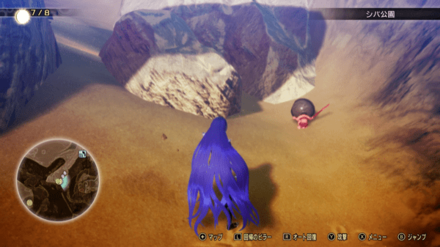 Miman 22 Actual Location.png