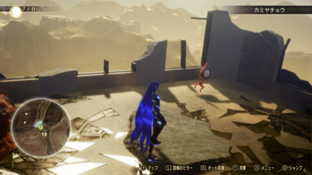 Miman 26 Actual Location