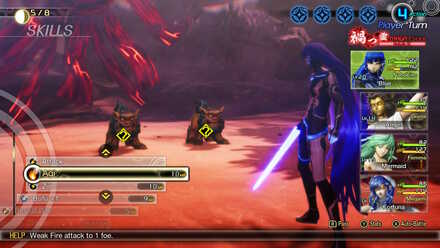 SMT V Abscess of Toranomon