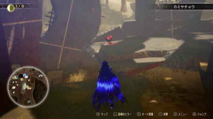 Miman 28 Actual Location