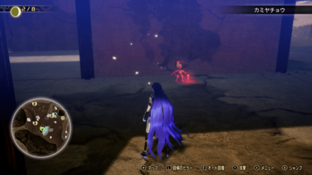 Miman 29 Actual Location