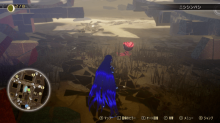 Miman 36 Actual Location