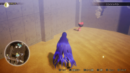 Miman 37 Actual Location