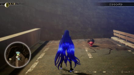 Miman 38 Actual Location