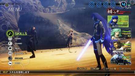 SMT V Leanan Sidhe and Ippon-Datara