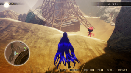 Miman 42 Actual Location