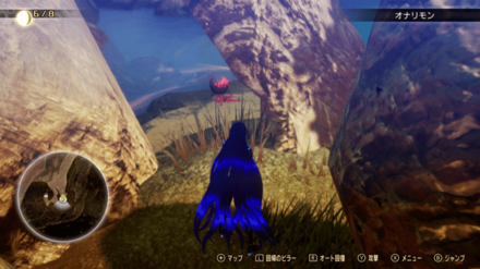 Miman 43 Actual Location