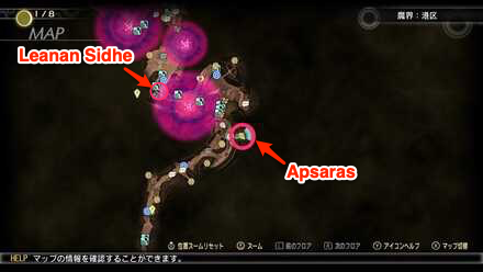 SMT V Leanan Sidhe and Apsaras Locations.png