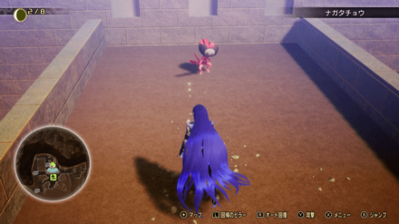 Miman 48 Actual Location