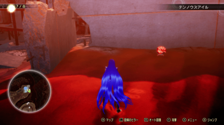 Miman 51 Actual Location