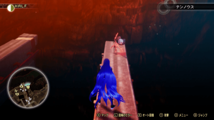 Miman 52 Actual Location