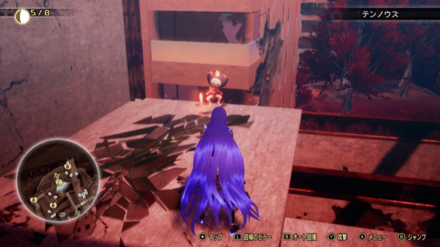 Miman 53 Actual Location